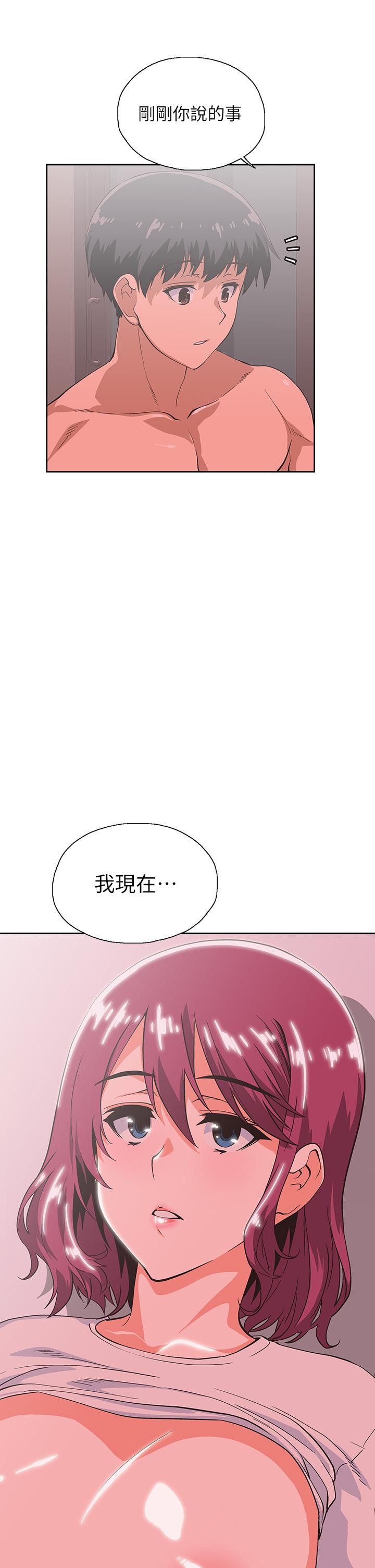 《梦幻速食店》漫画 第37话-和汉娜做几次都不够