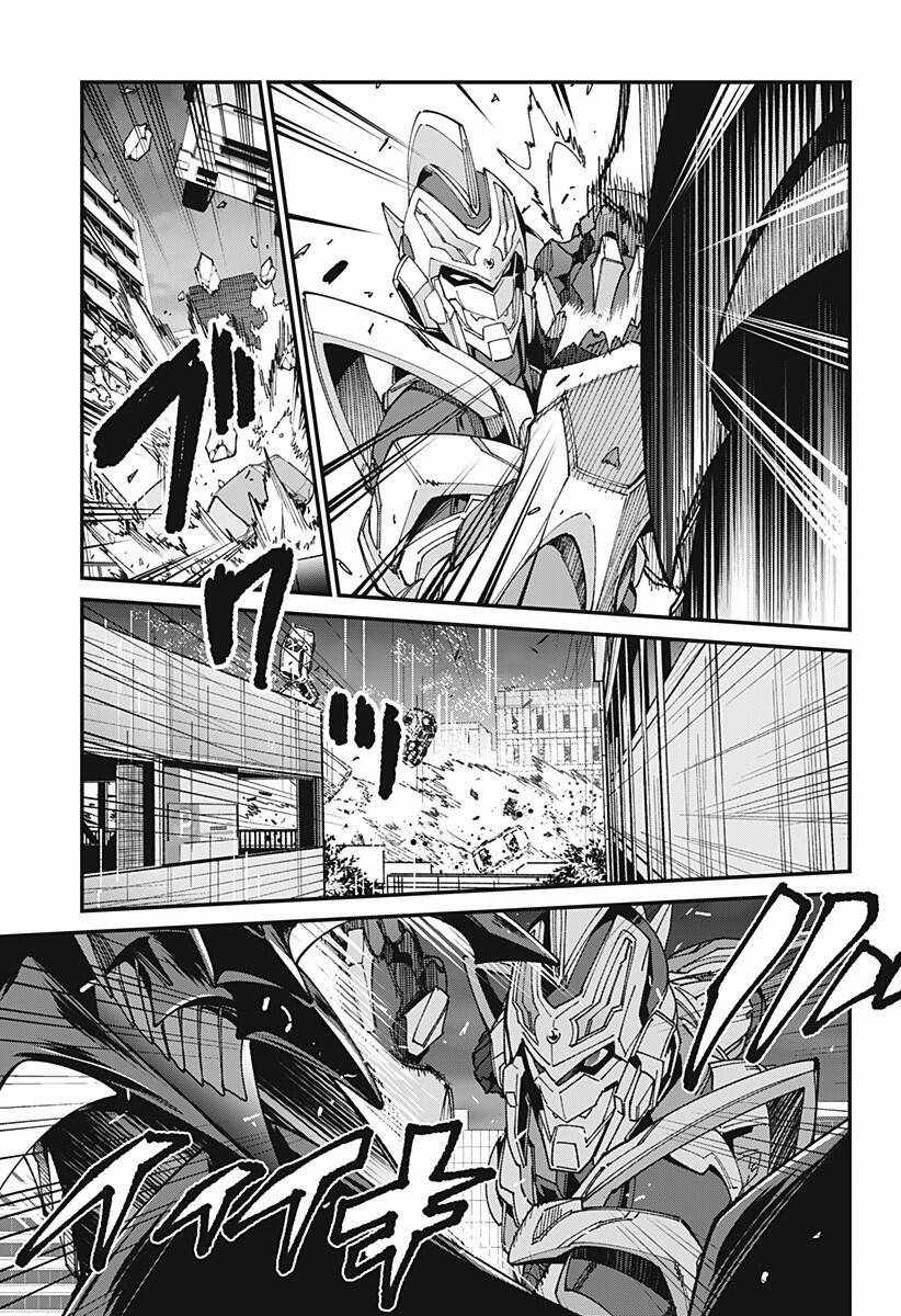 《SSSS.GRIDMAN》漫画 008集