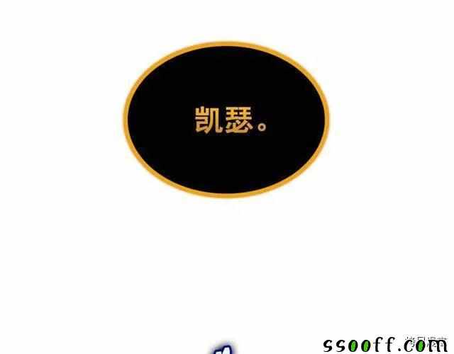 《我独自升级》漫画 088集