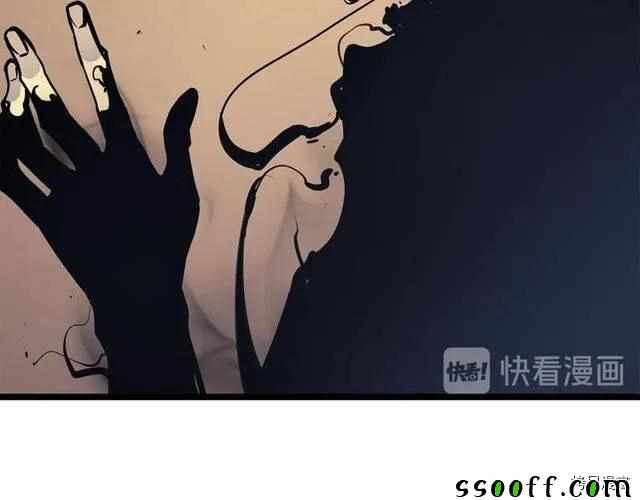 《我独自升级》漫画 088集