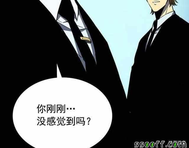 《我独自升级》漫画 088集