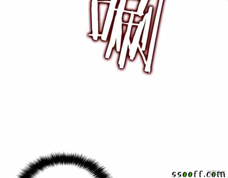 《我独自升级》漫画 127集