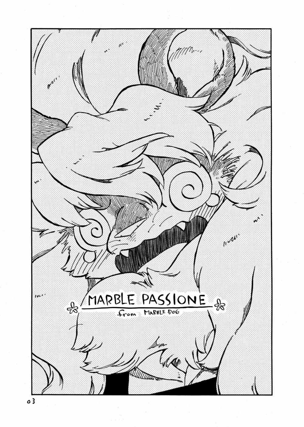 《Marble Passione》漫画 01v1集