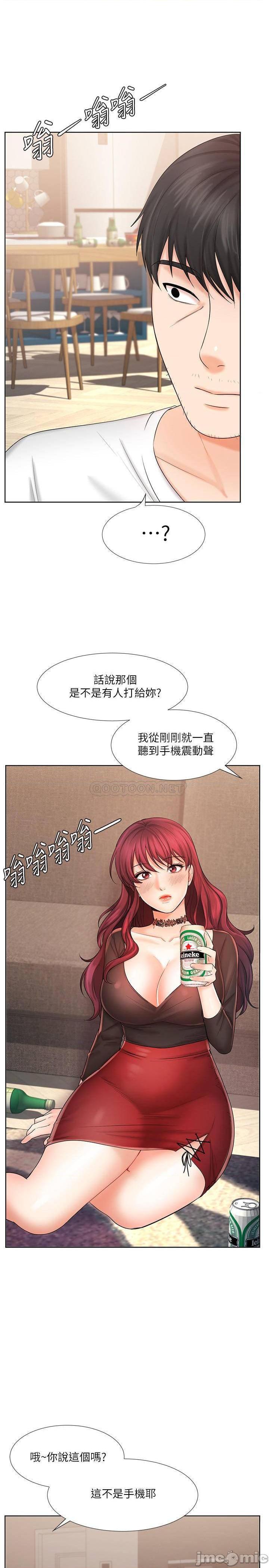 《业绩女王》漫画 第10话 - 大叔，放别的东西进来吧