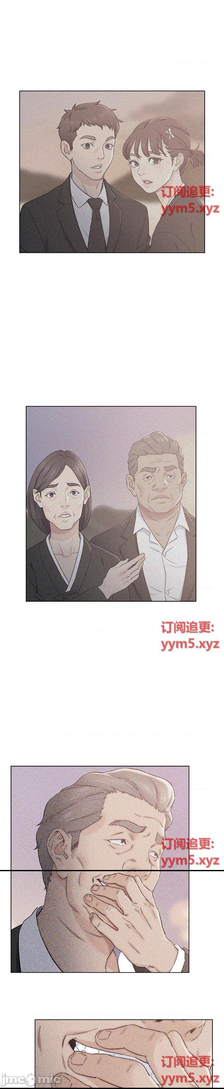 《爸爸的坏朋友(爸爸的朋友)》漫画 第22话