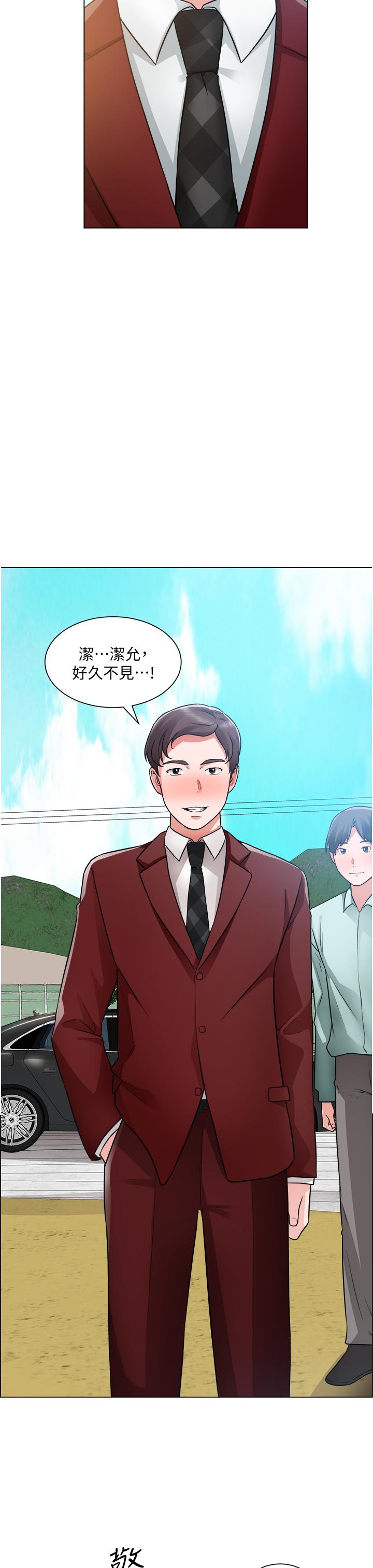 《诚徵粗工》漫画 第38话-姐姐火辣的诱惑