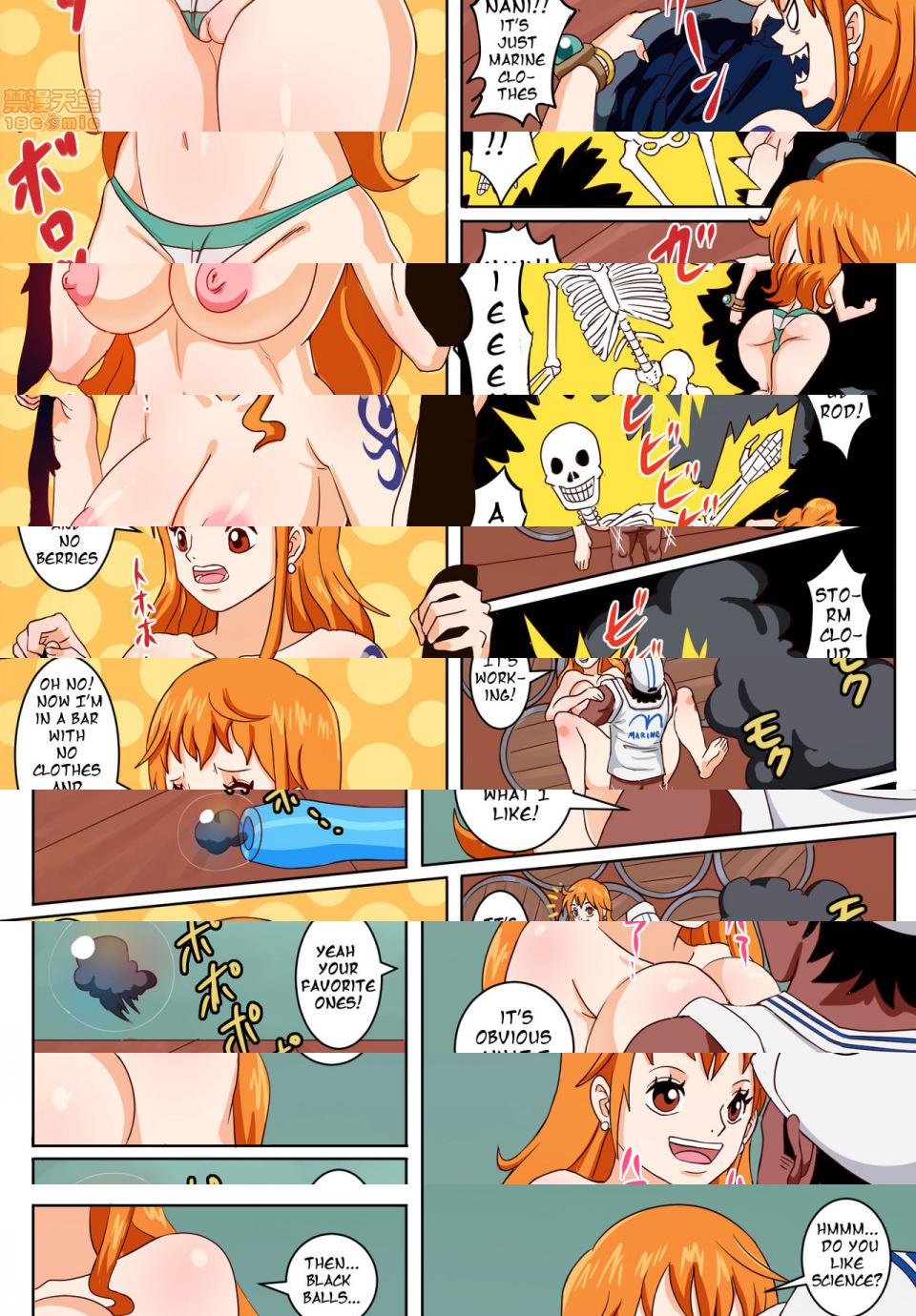 《Pirate Girls At The Bar- Pink Pawg》漫画 Chapter 1