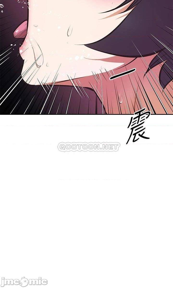 《阿姨不可以坏坏》漫画 第23话 和可爱的阿姨滚床单