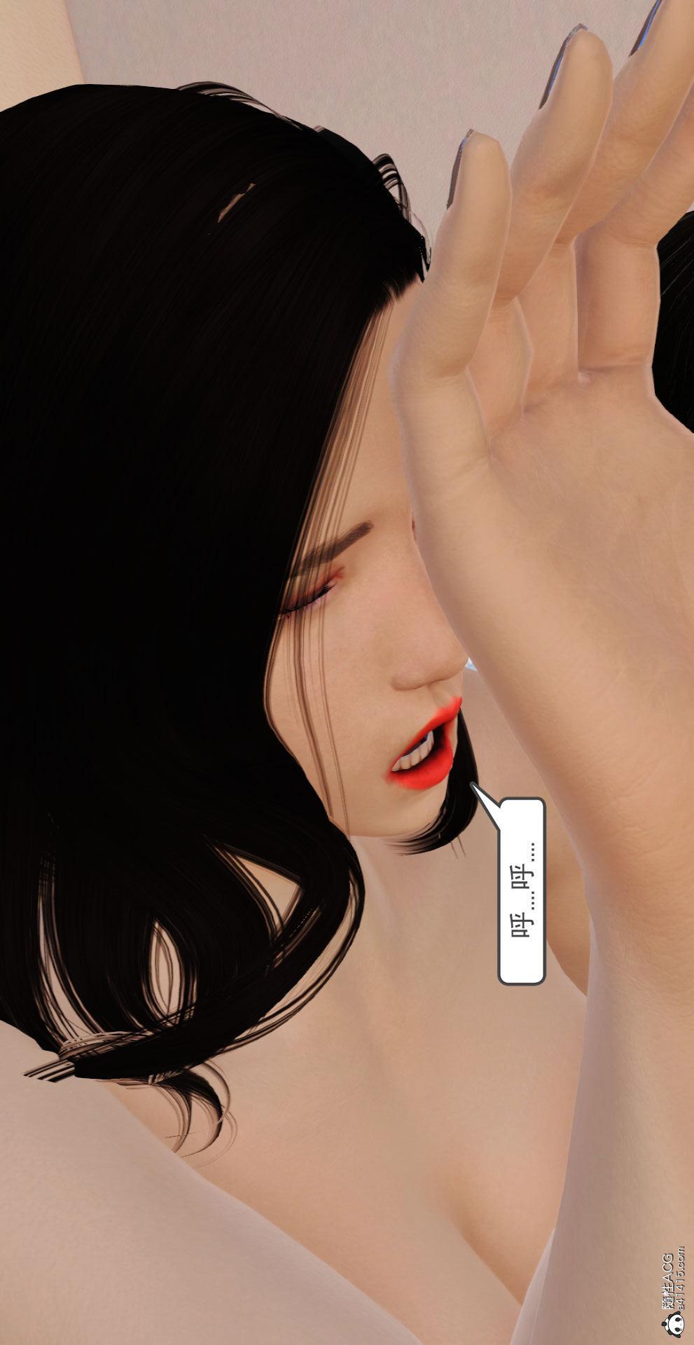 《催眠我的美母》漫画 上【第04话】