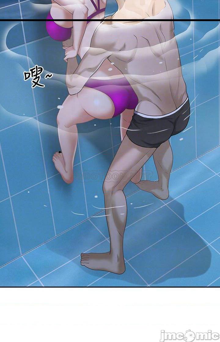 《霸佔人妻》漫画 第7话 水中亲密的肢体教学