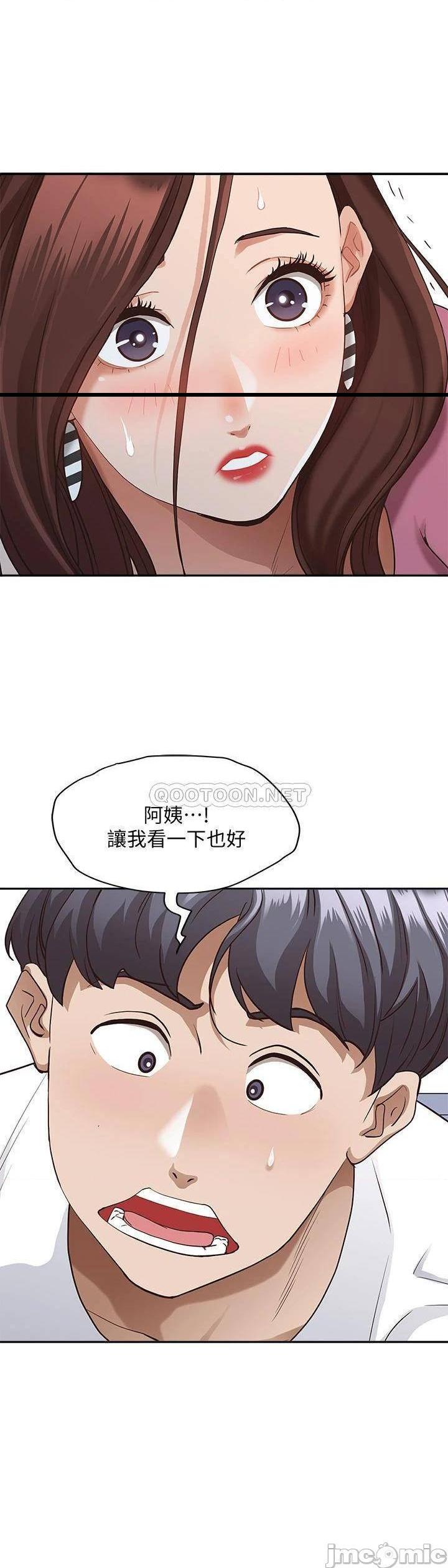 《霸佔人妻》漫画 第18话 这次换我帮妳舔乾净