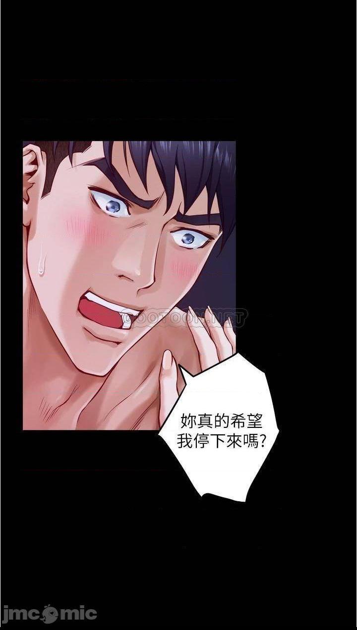 《姊姊的房间》漫画 第11话 对姊姊颜射后…