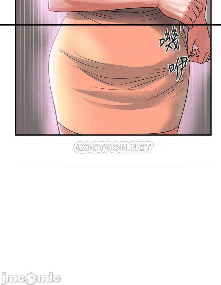 《行走费洛蒙》漫画 第47话 无法克制慾望的教授