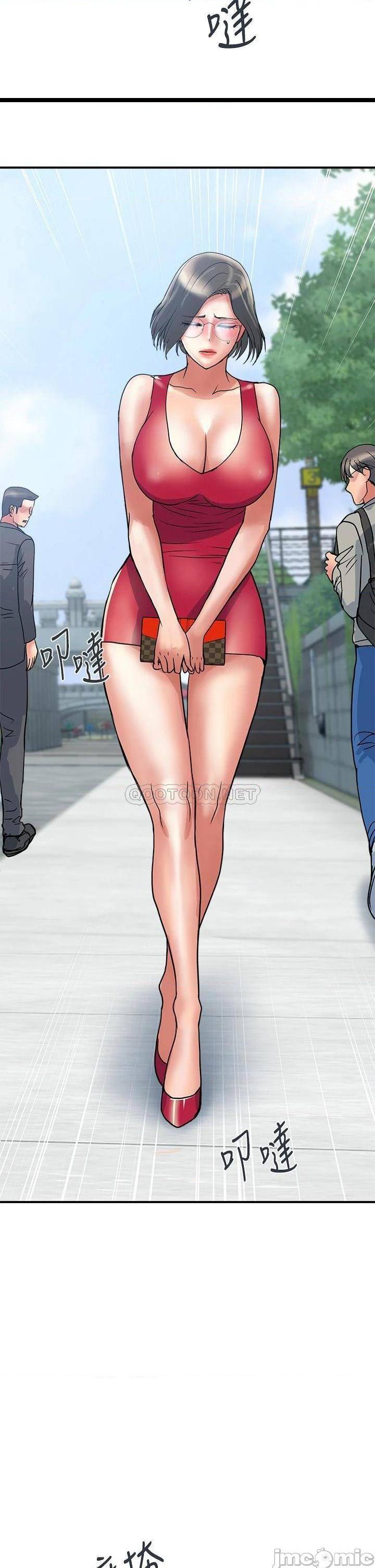 《行走费洛蒙》漫画 第49话 教授的超迷你短裙