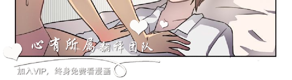 《一起享用吧》漫画 第39话