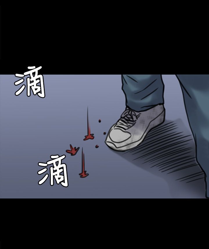 《傀儡》漫画 第31话