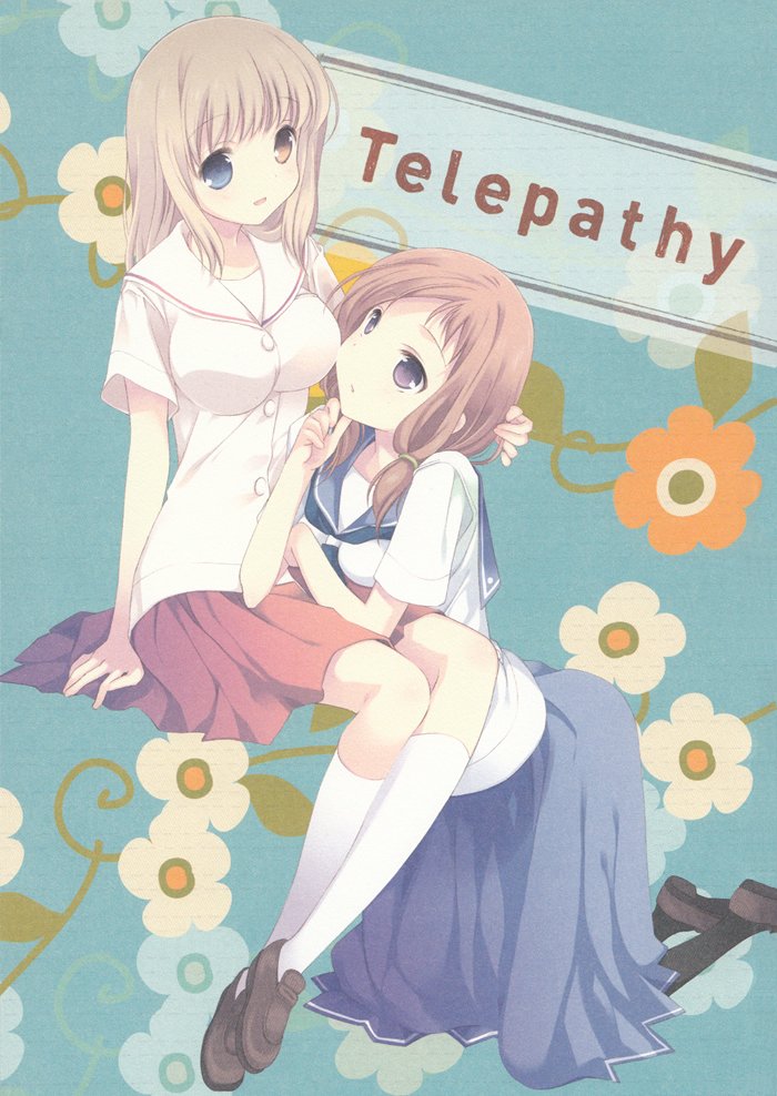 《Telepathy(双部长)》漫画 C82部长篇