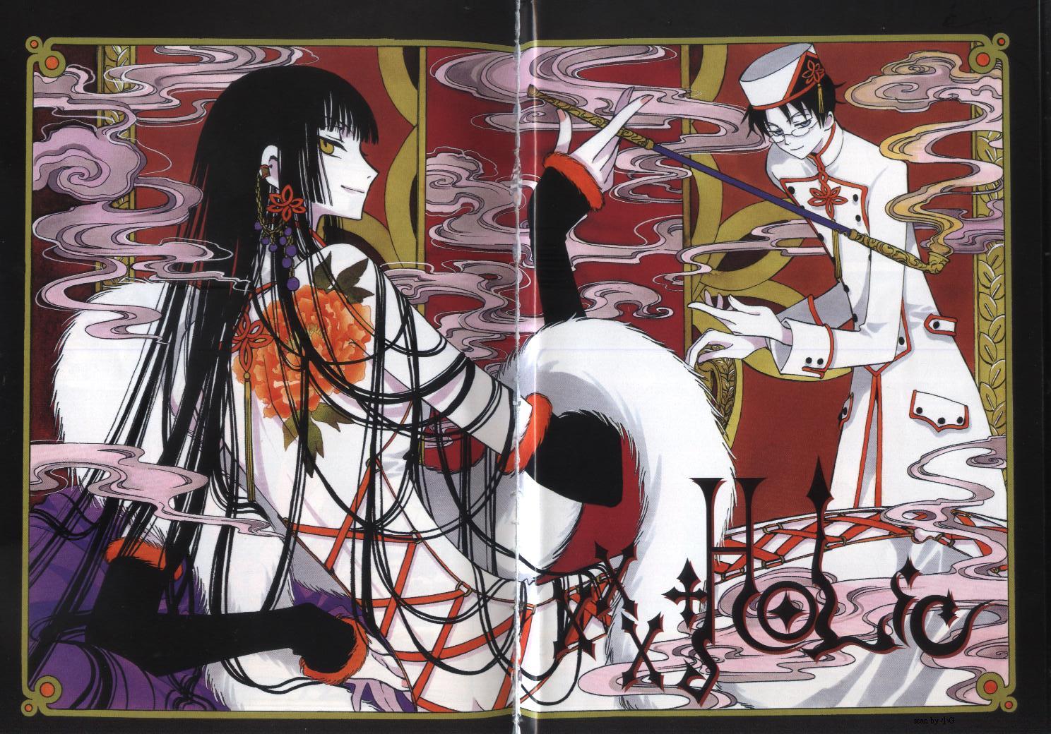 《XXXHolic》漫画 xxxholic006卷