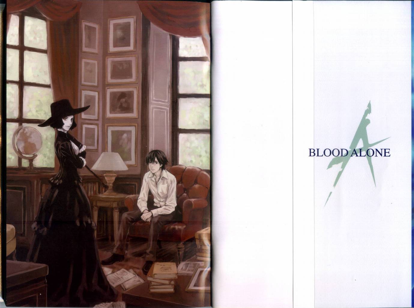 《BLOOD ALONE》漫画 blood.alone04卷