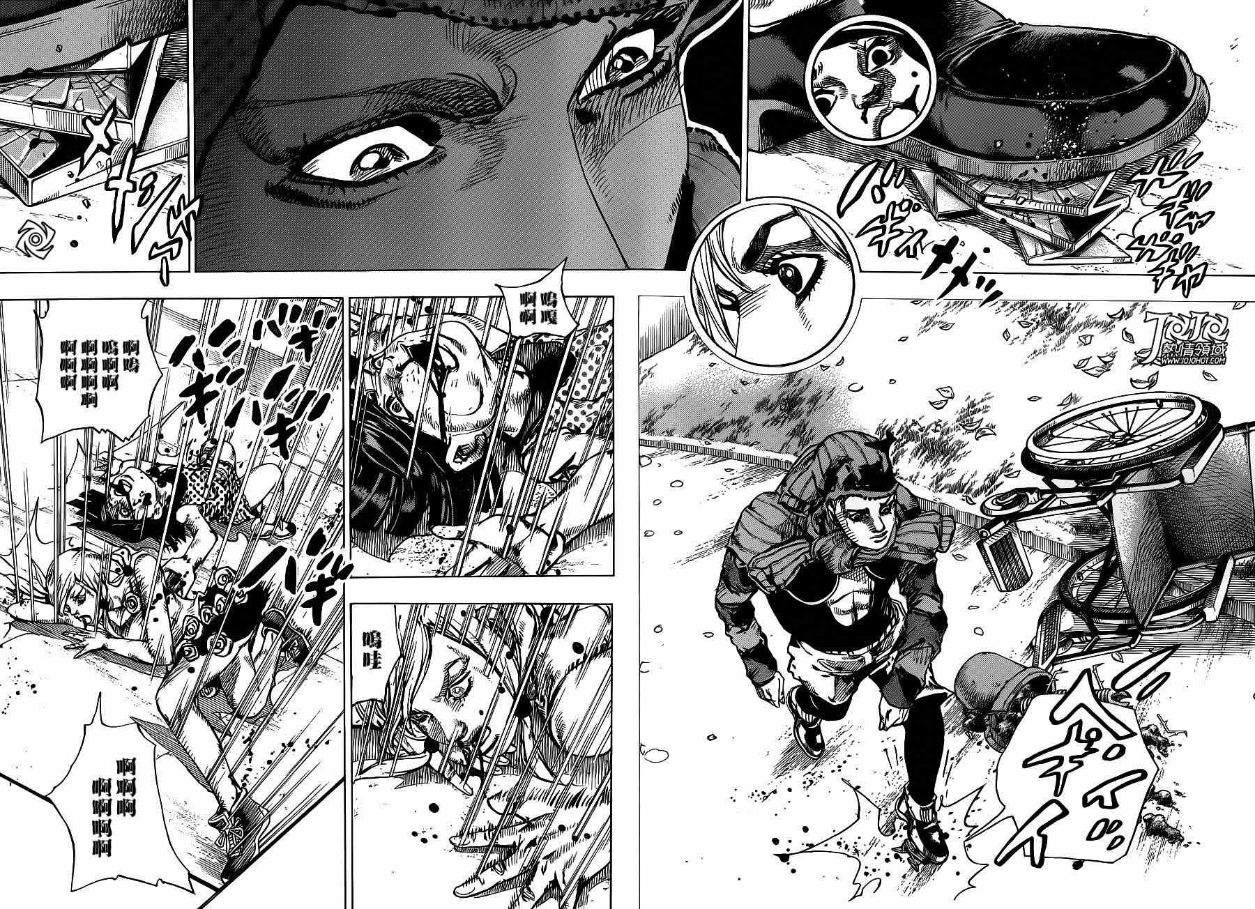 《JOJO奇妙冒险第08部》漫画 奇妙冒险第08部 040集