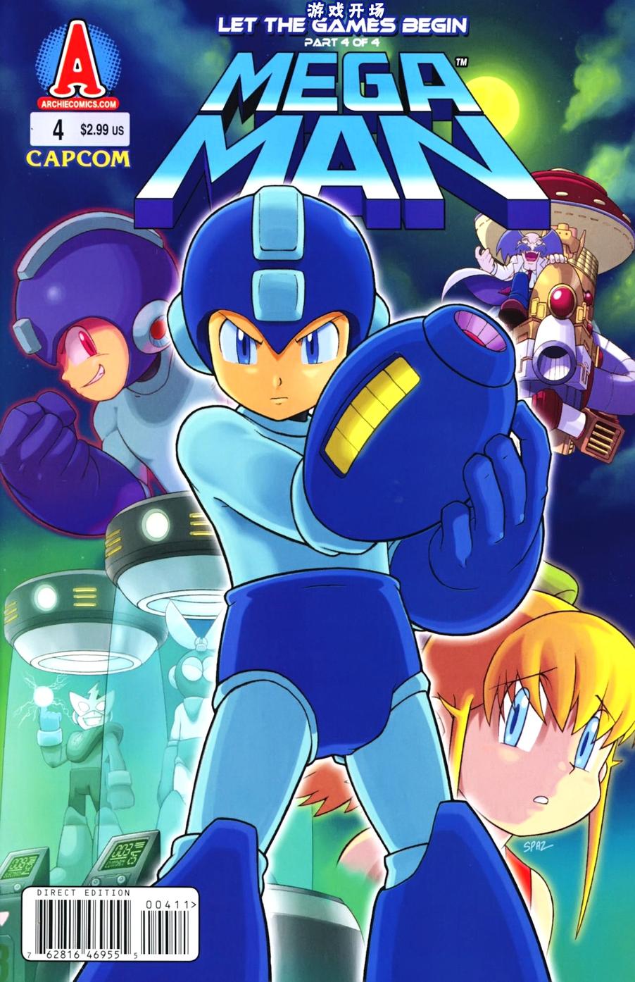 《洛克人Mega Man》漫画 洛克人 004集