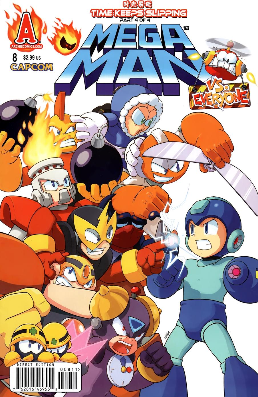 《洛克人Mega Man》漫画 洛克人 008集