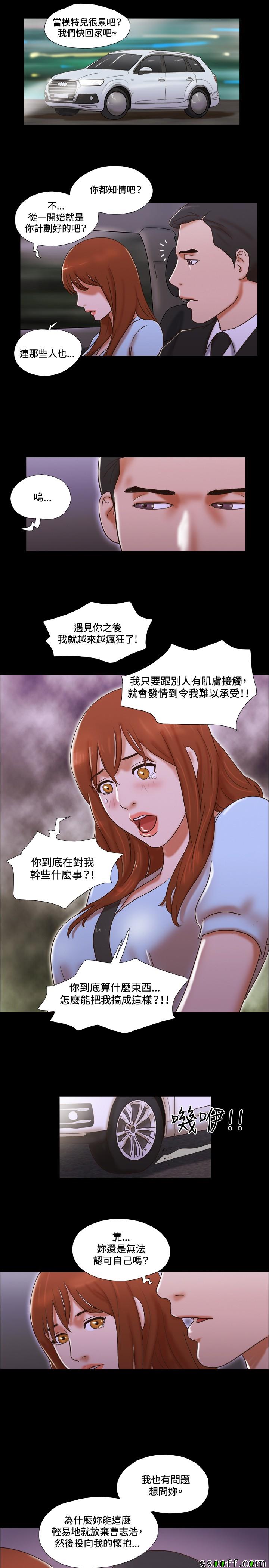 48.jpg