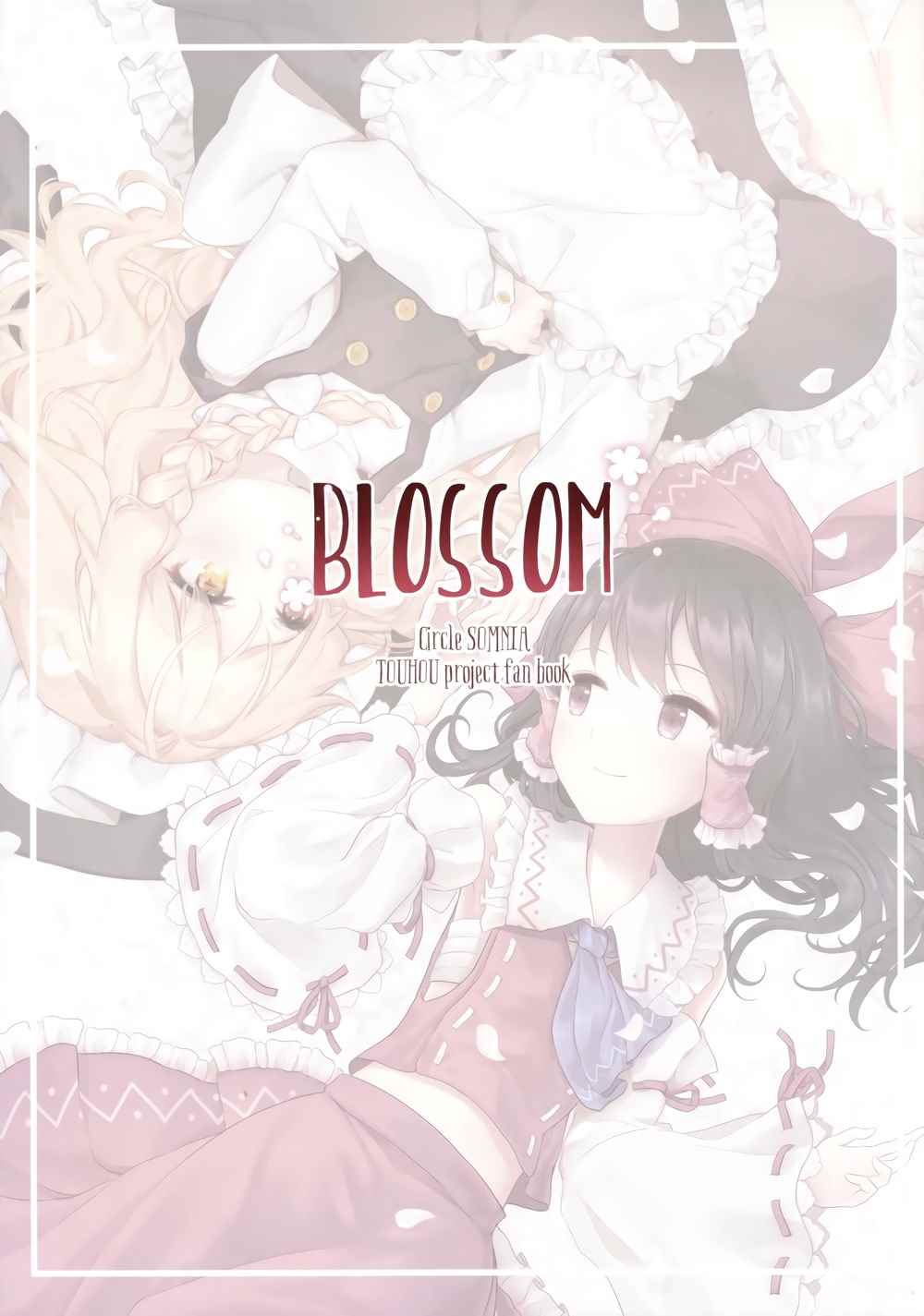 《BLOSSOM》漫画 001话