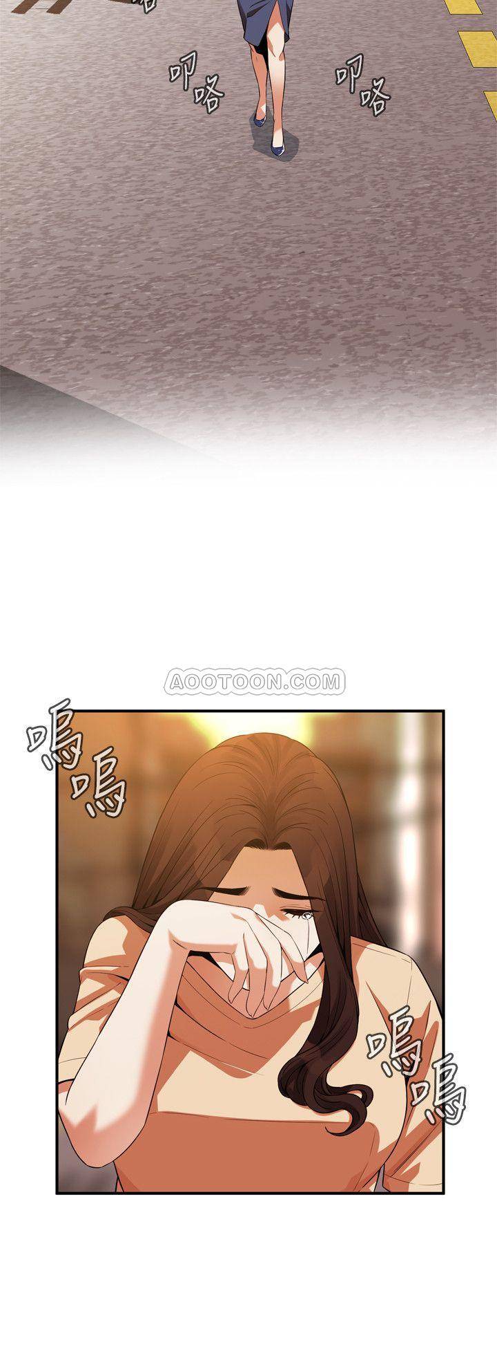 《偷窥》漫画 第三季 176话 琇爱的自白与公