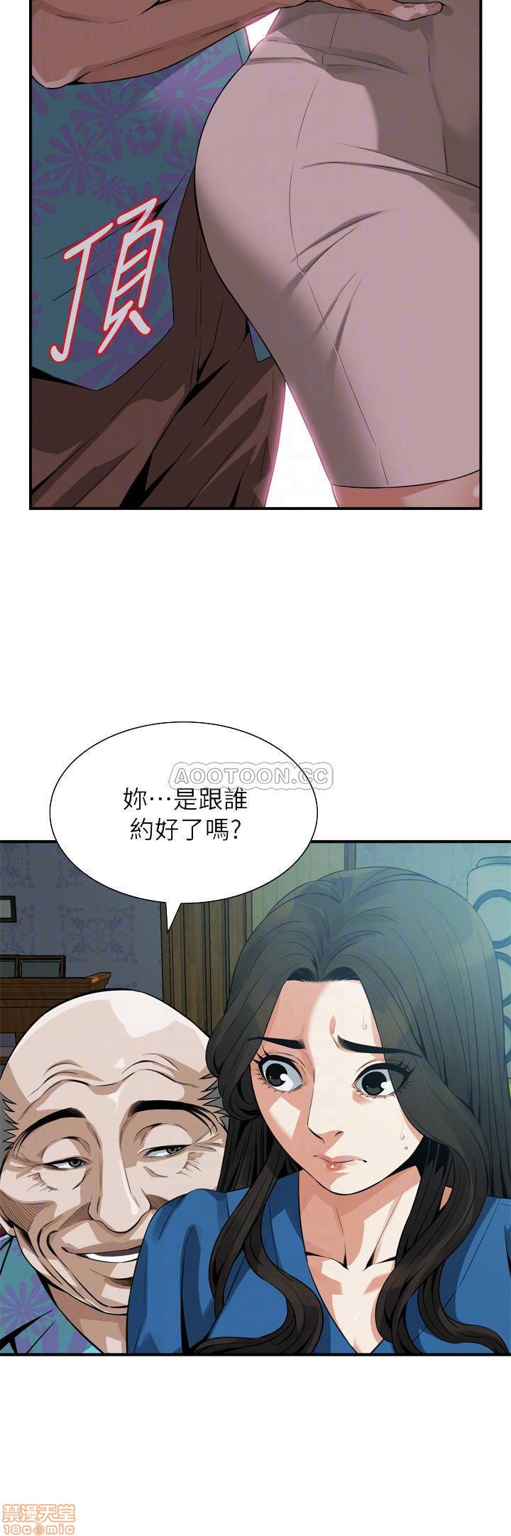 《偷窥》漫画 第185话-公公永无止境的慾望