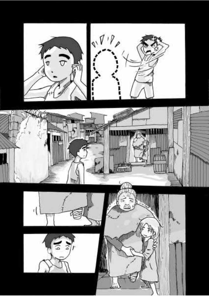 《Tayo tayo》漫画 001话