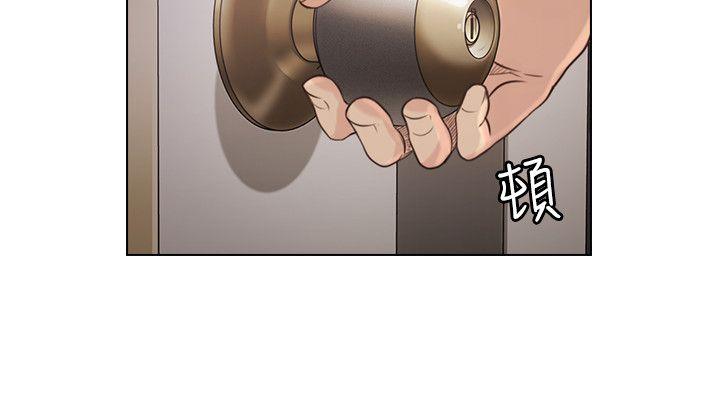 《老师,好久不见》漫画 第43话 当着老公的面