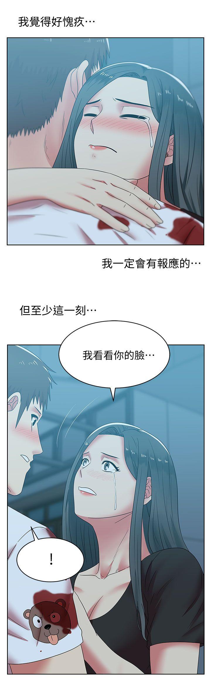 《老婆的闺蜜》漫画 第38话-与她的火热性爱