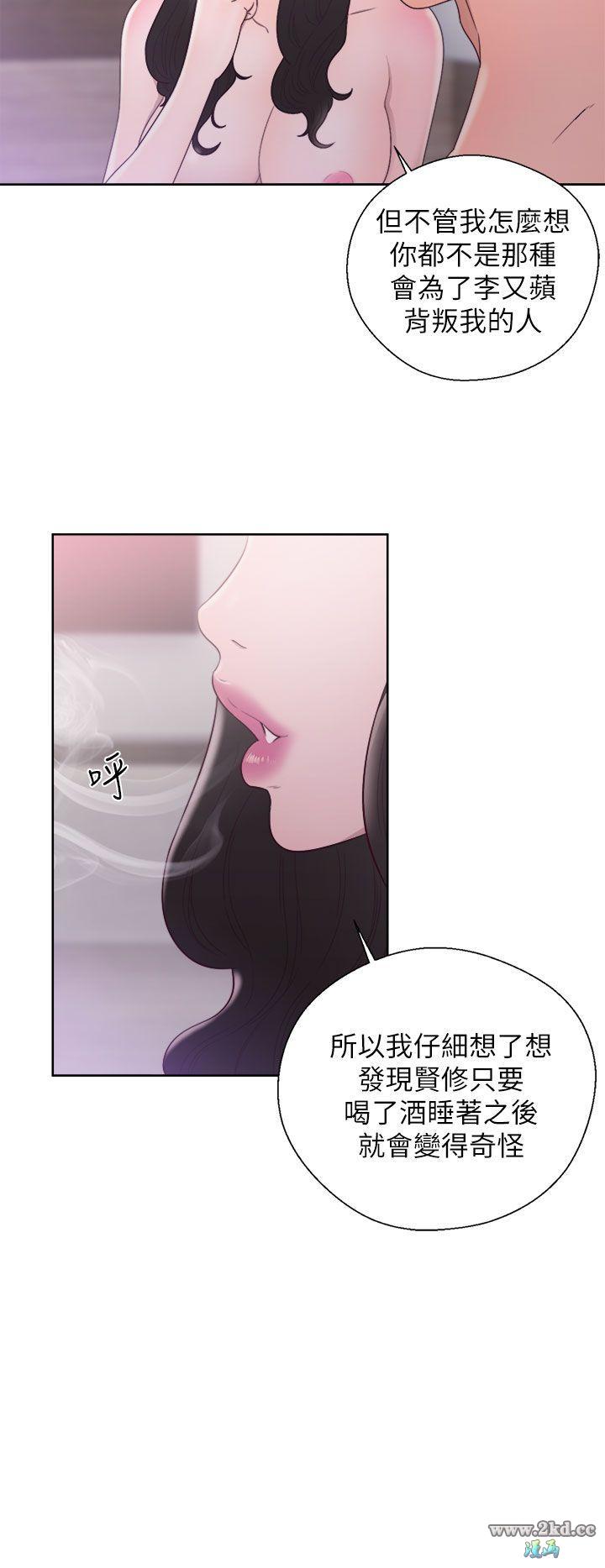 《青春:逆龄小鲜肉》漫画 第18话 