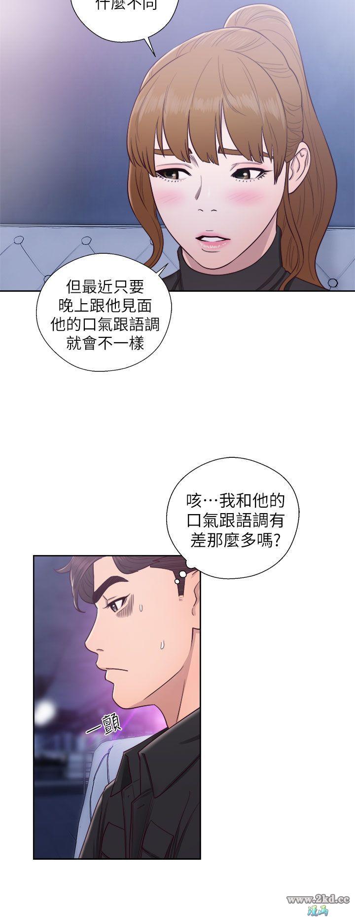 《青春:逆龄小鲜肉》漫画 第27话 