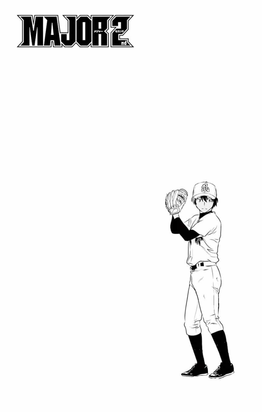 《棒球大联盟2nd》漫画 125集