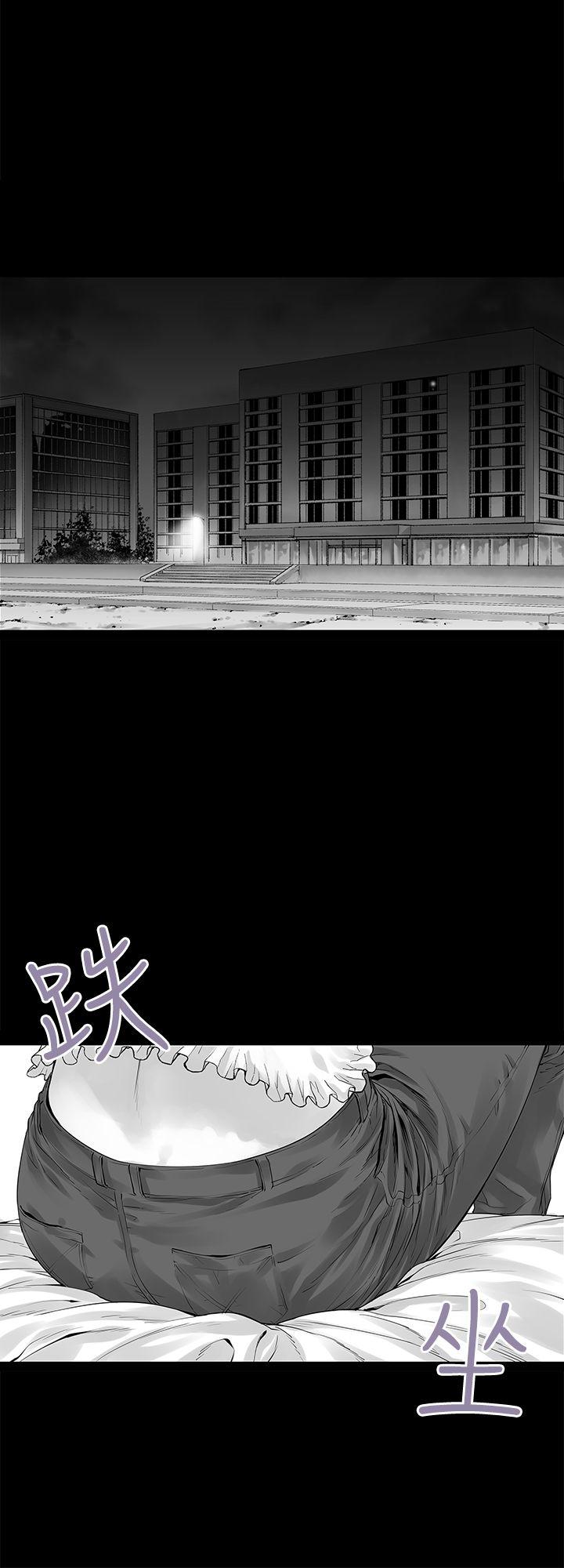 《没想到妹妹会那样》漫画 [Extra] 第6话