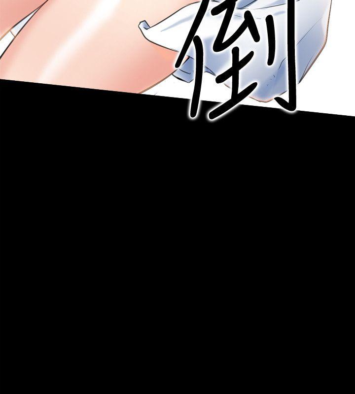 《爱情店到店》漫画 第1话-深夜来找超商工读生的女人