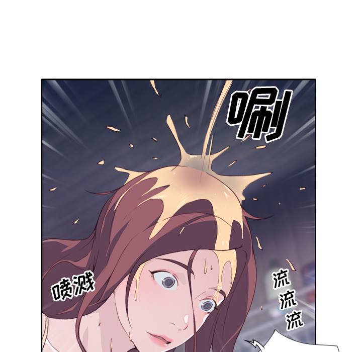 《优质女人》漫画 第4话