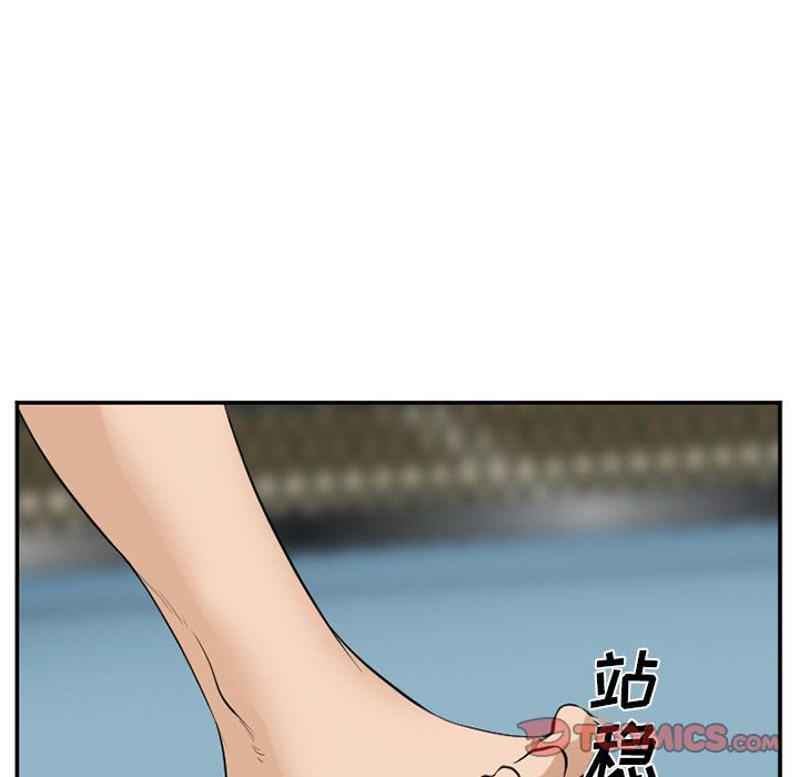 《爱情契约》漫画 第64话