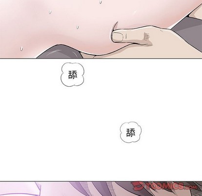 《奇趣新人》漫画 第40话