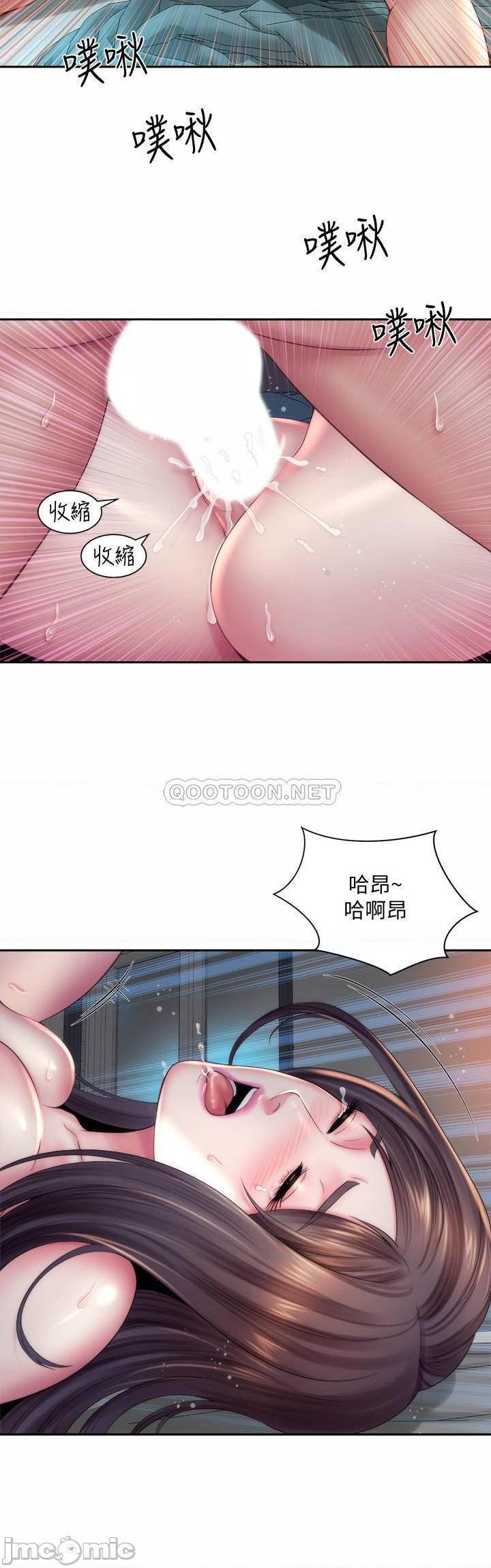 《海滩女神》漫画 第20话 在雨彤的体内满满地注入…!