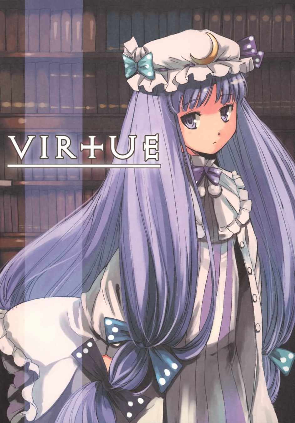 《Virtue》漫画 短篇