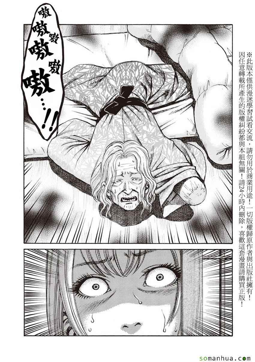 27.jpg