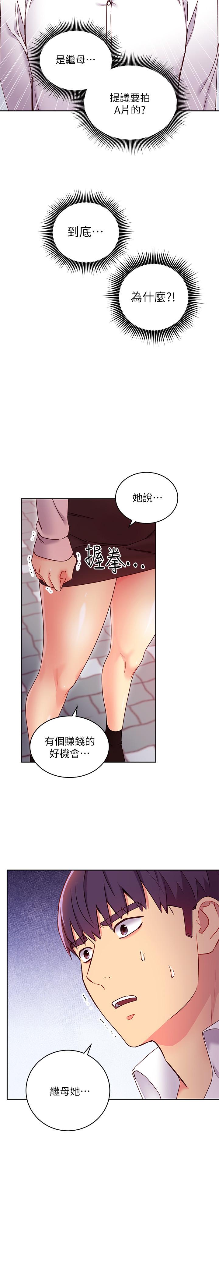 47.jpg
