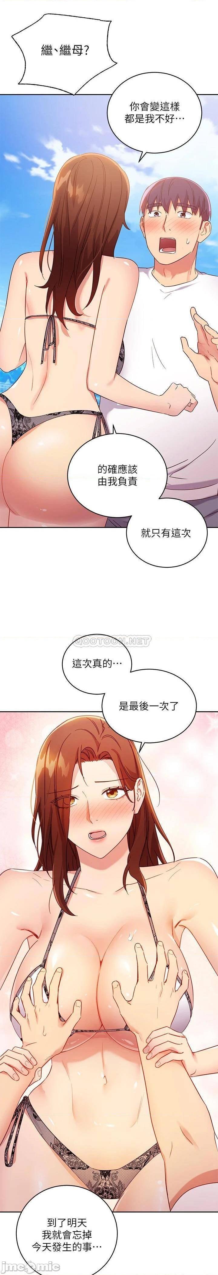 61.jpg