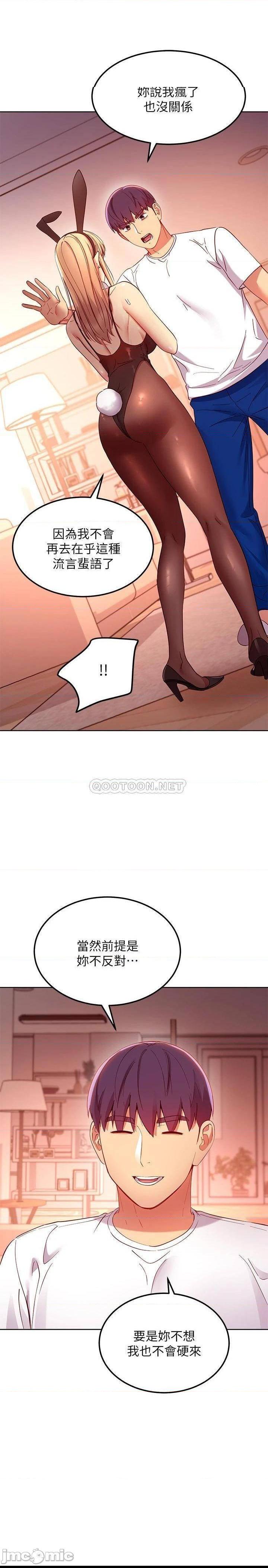 53.jpg