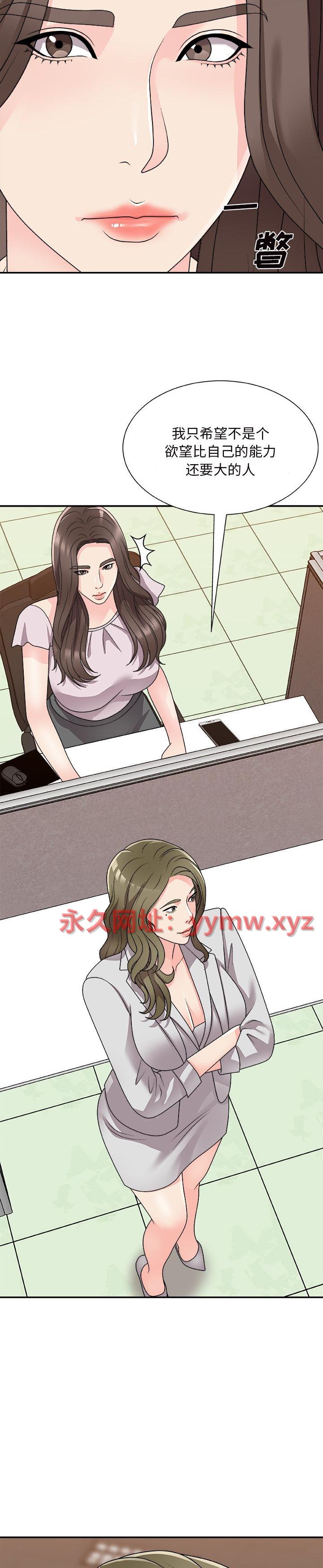61.jpg
