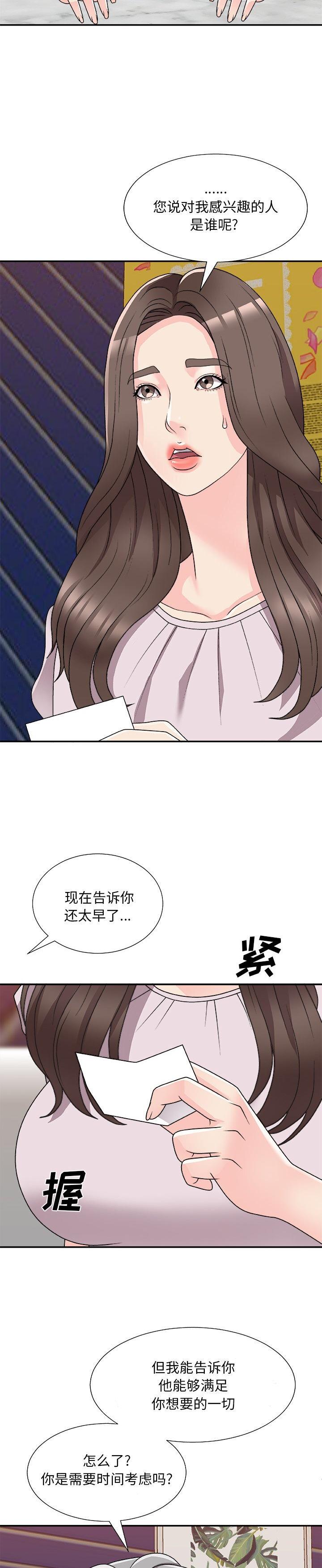 68.jpg
