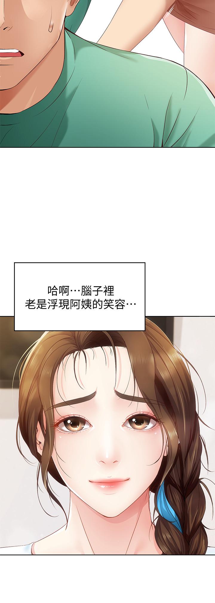 63.jpg